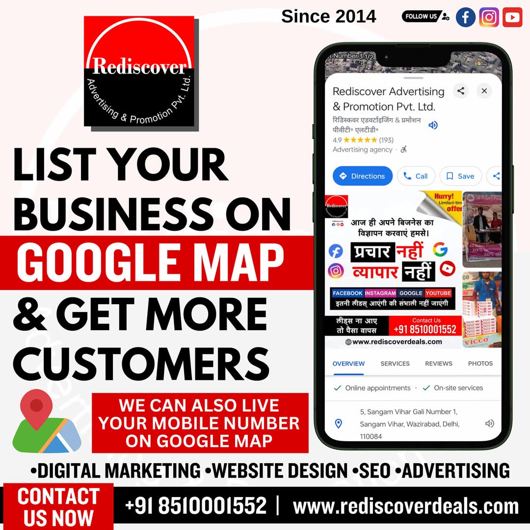Google Map