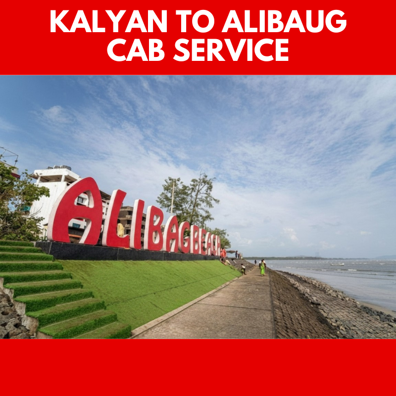 Cab
